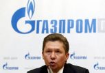 Рост поставок "Газпрома" в Европу в октябре составил 17%