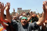 «Братьям-мусульманам» отказано в жалобе на решение о роспуске организации