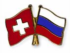 Представители России и Швейцарии обсудили ситуацию в Закавказье