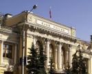 Путин: пока нет условий для снижения ключевой ставки ЦБ