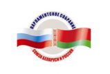 Союзные парламентарии рассмотрят вопросы трудоустройства белорусских водителей в России