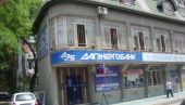 "Дагэнергобанк" и "Конгресс-Банк" лишились лицензий