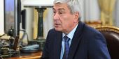 Для банков РФ составили черный список стран