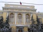 ЦБ решил, что экономика к сильному рублю не готова