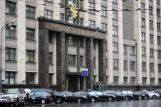 Послы стран ЕС обсудят в Госдуме вопрос о санкциях