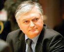 Армения передала Австрии председательство в Комитете министров Совета Европы