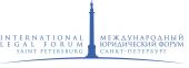 В Санкт-Петербурге обсудили вопрос регулирования госзакупок и закупок публичными компаниями