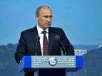Владимир Путин: в России очевидна тенденция на снижение инфляции