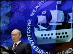 Владимир Путин: Россия не собирается расторгать договоры с немецкими компаниями