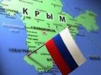 МИД России: жителей Крыма ЕС наказывает за выбор в пользу России