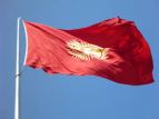 Киргизия заинтересована в создании Банка развития ШОС