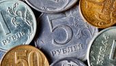 Евро опустился ниже 71 рубля, доллар - 63
