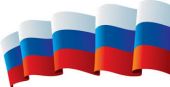 Швецов: в России нет гиперинфляции