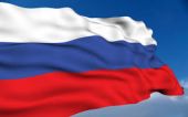 Минфин улучшил прогноз оттока капитала из РФ на 2015 год