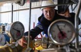 "Газпром" начал поставки газа на Украину
