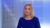 В Берлине открылся туристический офис РФ