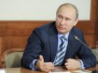 Путин в четверг примет участие в Российском литературном собрании