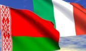 Белоруссия рассчитывает на Италию в финансово-кредитной сфере