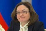 Эльвира Набиуллина: вопрос о приватизации Сбербанка преждевременный