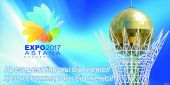 ЭКСПО- 2017 презентована на конференции в Праге