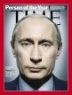 Путин, Сноуден и братья Царнаевы - претенденты на звание "Человек года" журнала Time
