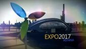 На ЭКСПО- 2017 будут представлены и австралийские зеленые технологии