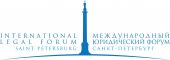 Третейскую реформу и различные аспекты банкротства обсудят на VI ПМЮФ