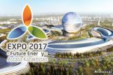 В Милане презентовали ЭКСПО- 2017