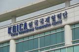 Посол Таджикистана встретился с директором корейского агентства