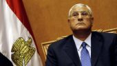Временному президенту Египта передали на подпись утвержденный проект новой конституции