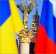 Киев и Москва обсудили сотрудничество в авиационной отрасли