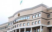 МИД Казахстана приветствовал итоги переговоров России и США по Сирии