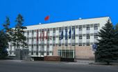 Представители Киргизии приняли участие в инфраструктурной конференции в Сеуле