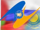 Вступление Южной Осетии в Таможенный союз нереально