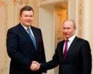 Песков: Путин и Янукович в Сочи не говорили о вступлении Украины в ТС