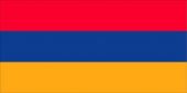 В Армении откроется представительство "Росграницы"