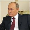 Путин заявил, что Россия будет продвигать Евразийскую интеграцию