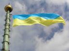 Киев готовит "дорожную карту" по присоединению к ряду соглашений ТС