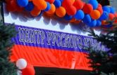 Центры бесплатного обучения русскому языку в Армении продолжают свою работу  