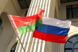 Премия СГ в области науки и техники будет такой же, как и премия в области литературы и искусства