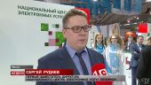 Налоговые вопросы- в лидерах электронного интереса белорусских граждан