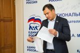 Сергей Тен: Иркутская область идёт в авангарде реализации нацпроекта «Безопасные качественные дороги»