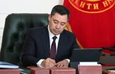 В Кыргызстане 2022 год объявлен Годом защиты горных экосистем и климатической устойчивости