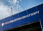 «Рособоронэкспорт» поддерживает развитие промышленности Ярославской области