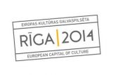  Рига планирует получить прибыль от статуса культурной столицы Европы
