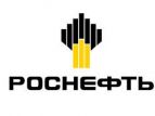 Затраты "Роснефти" на экологию за последние пять лет составили около 125 млрд рублей  