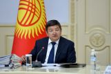 В Кыргызстане утвержден Порядок прохождения обучения по Программе непрерывного профессионального образования аудиторов