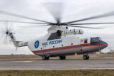 Ростех передал спасателям первый модернизированный вертолет-гигант Ми-26Т2