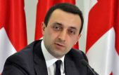 Премьер-министр Грузии создал рабочую группу по улучшению инвестиционной среды