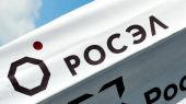 «Росэлектроника» совместно с ярославскими медиками разработает прототип лазерной установки для медицины